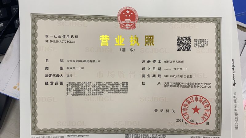 阀门选型，如何避免陷入误区？**