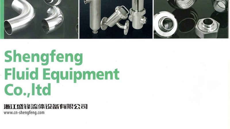不锈钢化工泵规格尺寸解析：选购与选型的关键要素**